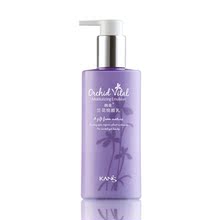 【试用中心官方推荐】韩束 兰花悦颜乳150ml 美白补水保湿乳液