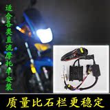 taobao english 9410207370