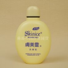 肤美灵洗面奶190ml 黄胖子除螨洗面奶 经典国货除螨专家