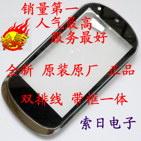 联想 <span class=H>乐</span><span class=H>phone</span> le<span class=H>phone</span> W100 W101 C101 原装 触摸屏 外屏双排线