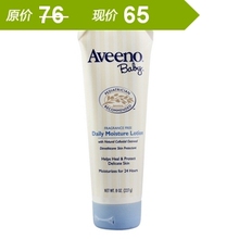 ʪ����� ���ձر� ����Aveeno Baby����ȻӤ����ʪ����� ���¶