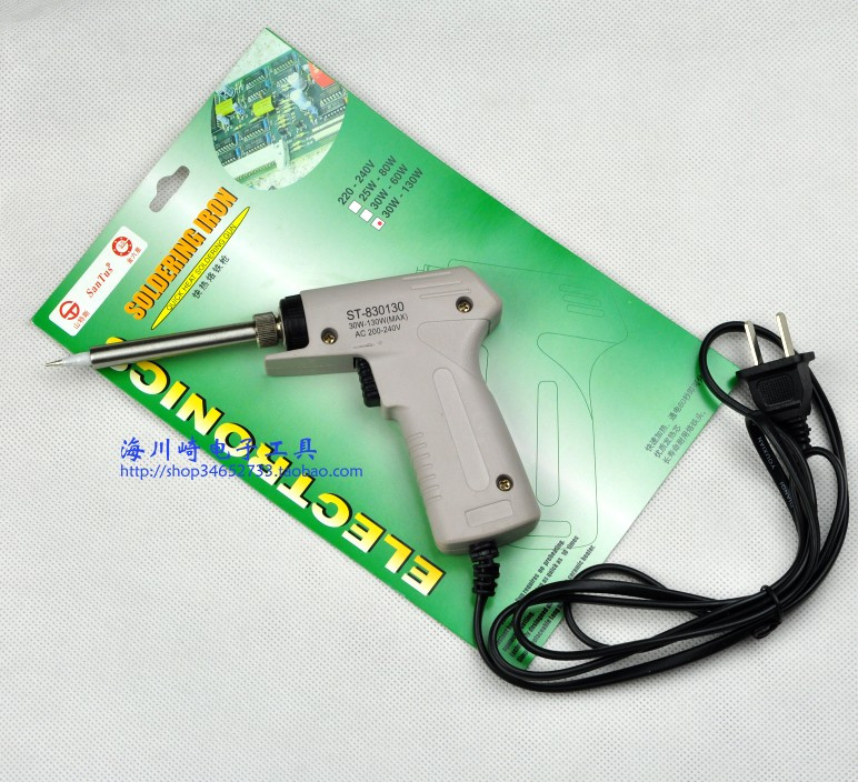 Gun Speed Electric iron 30W-130W Heating iron Double Temperature Electric Soldering Iron Thermostat iron Gun-type ironin the Hardware/Tool , Hand Tools , Welding Spray , Iron/Welding head category - from Buy2taobao.com to provide professional Taobao agent buy service