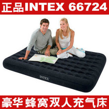 正品INTEX 66724 豪华蜂窝立柱双人充气床 充气垫床 特价