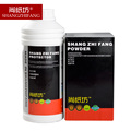 尚纸坊 壁纸胶 贴墙纸胶 墙纸辅料 壁纸胶粉 基膜 墙纸胶粉套装