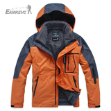 ӥ�һ�����Ʒ801��ƷEamkevc/������ѹ����ˮ�������п�����