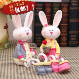 taobao english 10261827983