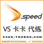 11全图辅助挂|VS 账号出售 高等级 50-59级 DOTA账号 超低价格