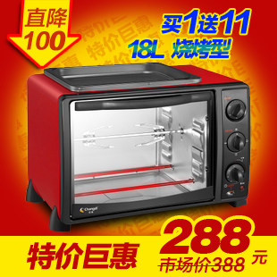 ��è��Ʒ ���� ������� CK-15D ���۶๦���͵翾�� ȫ������