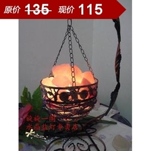 包邮喜马拉雅水晶盐灯正品S级玫瑰盐灯铁艺吊篮婚庆调光盐晶灯