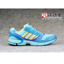 ר����Ʒ Adidas/���ϴ�˹ ZX8000 SP �Ų�����ܲ�Ь 930466