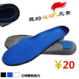 taobao english 12799731597