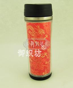  御织坊  云锦杯子 高档保温杯 送礼佳品 保温6小时 会议礼品