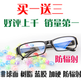 taobao english 14182109585