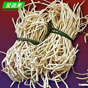  【爱蔬果】绿色食品新鲜蔬菜 折耳根 鱼腥草 北京配送