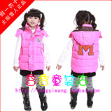 2011冬款新款太阳雪人儿童羽绒服马夹/羽绒马夹男童女童
