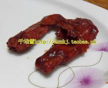 特产零食,老缪香辣烤翅,烤鸭翅1元/28克/包,省内6元不限重