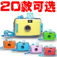 亏本卖 4米防水 最新款多次性防水相机 LOMO相机 双扣版 20款选