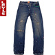 LEVIS 501 限量长寿版全棉牛仔裤