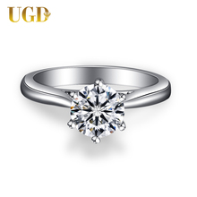【年终大促】UGD珠宝 GIA 专柜正品0.5克拉SI/H色结婚女戒钻