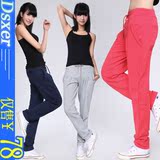 Dsxer运动长裤女士运动裤灰色哈伦裤韩版纯棉休闲小脚裤女春季秋