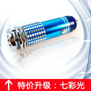 车载空气净化器 负离子汽车空气净化器 车用车载氧吧 汽车氧吧