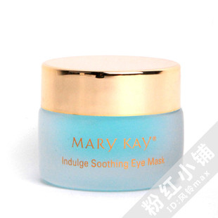 ���52�ۡ� õ�տ� �����Ĥ˪ 15g ��˪ õ�տ� ��Ʒ ��ױƷ