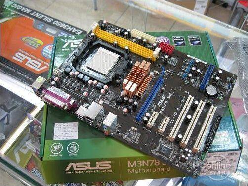 爆新库存 华硕780  级 M3N78 SE 支持AM2 AM3 拼 M3A78 785 790