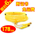 AAA级天然琥珀念珠 108颗新蜜佛珠 蜜蜡绕三圈时尚手链 附证书