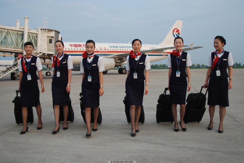 Eastern Airlines China Eastern Airlines Flight Attendant