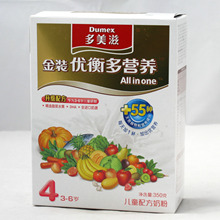 �����̽�װ�ź���ͯ�䷽�̷ۺ�װ350g4��Ӥ�׶��̷�