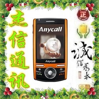 ���� SGH-i718 i718+ WM���� ������д�����ֻ� �������� �۸�:330.00
