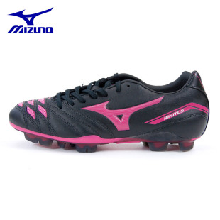  Mizuno 美津浓 正品 男款 足球鞋 Ignitus 2  无回转战靴