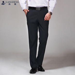  浪登 高档西裤男修身商务正装秋冬无褶黑色净色直筒正品特价1719