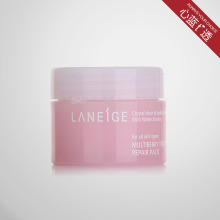 ��Ʒ��ױƷ������֥���̲�ݮ������Ĥ20ml���׷�ɫ�����ʵ��۷�