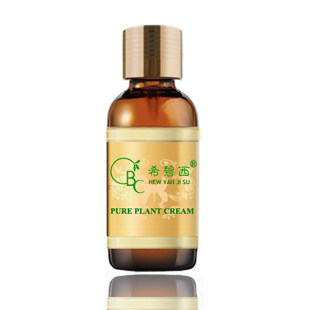 CBC希碧西二代--活化细胞精油30ML（敏感修复大力推荐）