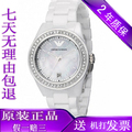 香港专柜 代购正品 阿玛尼手表 女士陶瓷石英手表 女表 ar1426