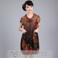 夏装新品 100%真丝香云纱 时尚翻领韩版印花女士大码气质连衣裙