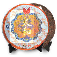 普洱茶 熟 茶 特价 书呆子 太和熟 普洱 660克 特级茶叶 饼茶
