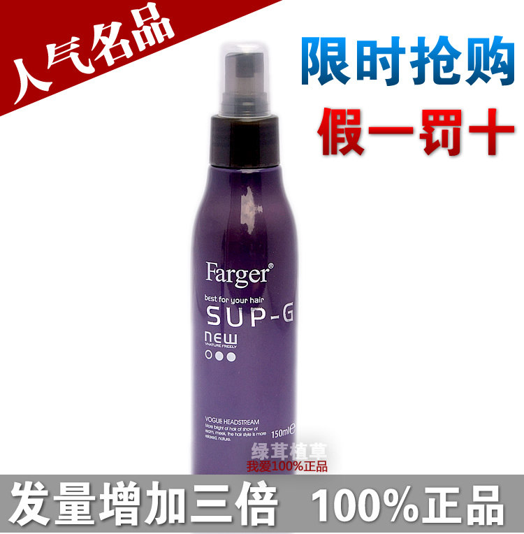  Ů���������Ʒ���躣��ԭ������������ˮ�ˮ����ˮ 