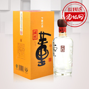  酒仙网 白酒 中国贵州名酒 国密董酒54度 500ml 礼盒装 特价