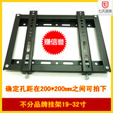 taobao english 10796965252