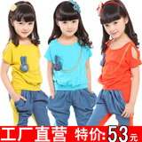 �Ŀ� 2012�¿� 11548 �д�ͯ�˶���װ Ůͯ��װ �ۿ���ͯ���ݶ�ͯ��װ