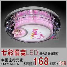����LED���������ҵ����ִ�ʱ�еƾ�ˮ���ƽ��ֶܷ�ң��5002