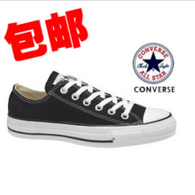 ���ʹ�������09��ƷCONVERSE ��������Ь ALL STAR �����ɫ�Ͱ�