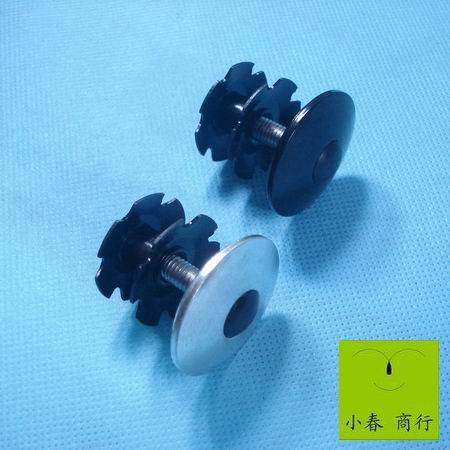 Mountain bike Front Bowl set Stamen Cover Kit black white Optional Price Benefits Front repairin the Bike/Riding equipment/Parts and Accessories , Bicycle Parts/Fitting , Bicycle Headset category - from Buy2taobao.com to provide professional Taobao agent buy service