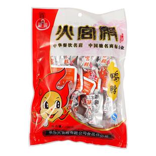  【满28元包邮】湖南特产 百年老店 火宫殿 鸭脖 130g 酱香四溢