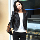 taobao english 14020442781