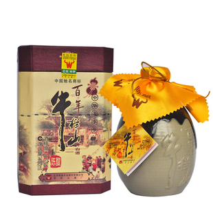  百年牛栏山二锅头52度400ML 浓香型白酒 专柜正品特价 牛栏山百年