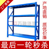 taobao english 15031567163