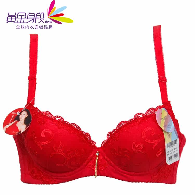 黄金<em>身段文胸</em>旗舰店,黄金<em>身段文胸价格</em>,黄金身